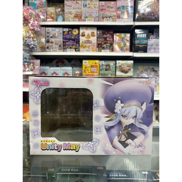 Unity Marriage Futari no Hanayome Unity Mei 1/8 Complete Figure - Picture 5 of 5